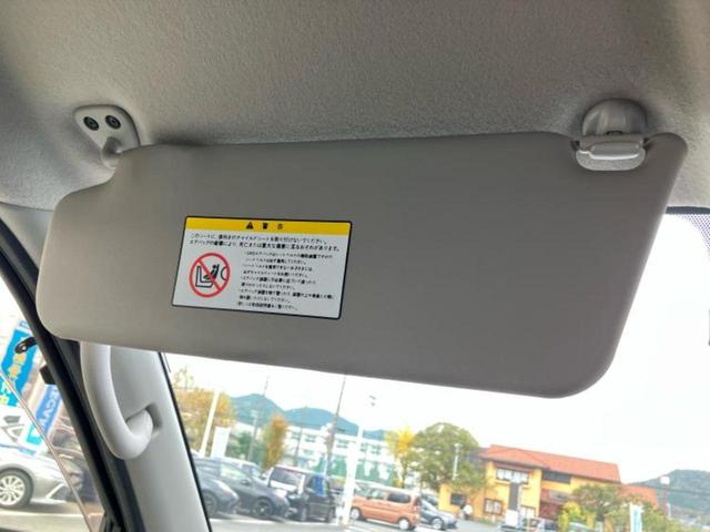 ＮＶ３５０キャラバンバン プレミアムＧＸロングエマブレパッケージ　新品タイヤ／保証書／純正　ＳＤナビ／エマージェンシーブレーキ／両側電動スライドドア／Ｂｌｕｅｔｏｏｔｈ接続／ＥＴＣ／ＥＢＤ付ＡＢＳ／横滑り防止装置／バックモニター／フルセグＴＶ／ＤＶＤ　バックカメラ（37枚目）