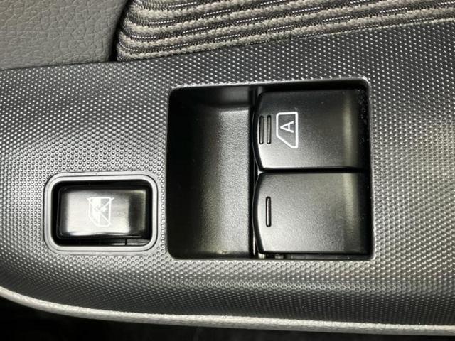 ＮＶ３５０キャラバンバン プレミアムＧＸロングエマブレパッケージ　新品タイヤ／保証書／純正　ＳＤナビ／エマージェンシーブレーキ／両側電動スライドドア／Ｂｌｕｅｔｏｏｔｈ接続／ＥＴＣ／ＥＢＤ付ＡＢＳ／横滑り防止装置／バックモニター／フルセグＴＶ／ＤＶＤ　バックカメラ（39枚目）