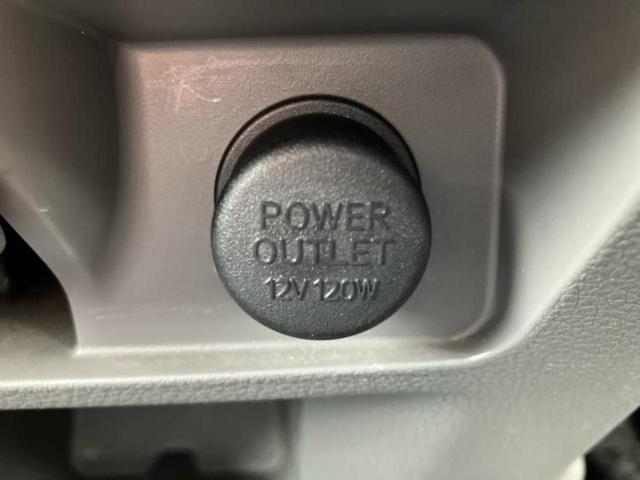 ＮＶ３５０キャラバンバン プレミアムＧＸロングエマブレパッケージ　新品タイヤ／保証書／純正　ＳＤナビ／エマージェンシーブレーキ／両側電動スライドドア／Ｂｌｕｅｔｏｏｔｈ接続／ＥＴＣ／ＥＢＤ付ＡＢＳ／横滑り防止装置／バックモニター／フルセグＴＶ／ＤＶＤ　バックカメラ（43枚目）