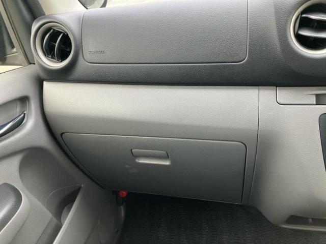 ＮＶ３５０キャラバンバン プレミアムＧＸロングエマブレパッケージ　新品タイヤ／保証書／純正　ＳＤナビ／エマージェンシーブレーキ／両側電動スライドドア／Ｂｌｕｅｔｏｏｔｈ接続／ＥＴＣ／ＥＢＤ付ＡＢＳ／横滑り防止装置／バックモニター／フルセグＴＶ／ＤＶＤ　バックカメラ（45枚目）