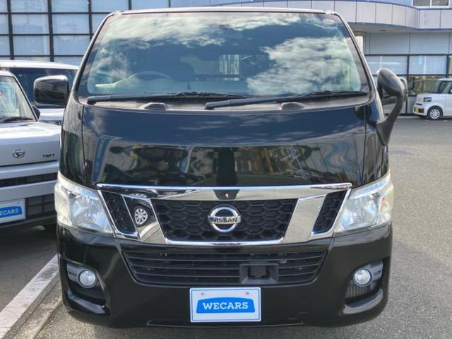 ＮＶ３５０キャラバンバン プレミアムＧＸロングエマブレパッケージ　新品タイヤ／保証書／純正　ＳＤナビ／エマージェンシーブレーキ／両側電動スライドドア／Ｂｌｕｅｔｏｏｔｈ接続／ＥＴＣ／ＥＢＤ付ＡＢＳ／横滑り防止装置／バックモニター／フルセグＴＶ／ＤＶＤ　バックカメラ（52枚目）