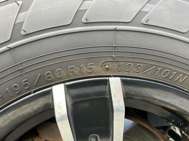 ＮＶ３５０キャラバンバン プレミアムＧＸロングエマブレパッケージ　新品タイヤ／保証書／純正　ＳＤナビ／エマージェンシーブレーキ／両側電動スライドドア／Ｂｌｕｅｔｏｏｔｈ接続／ＥＴＣ／ＥＢＤ付ＡＢＳ／横滑り防止装置／バックモニター／フルセグＴＶ／ＤＶＤ　バックカメラ（59枚目）