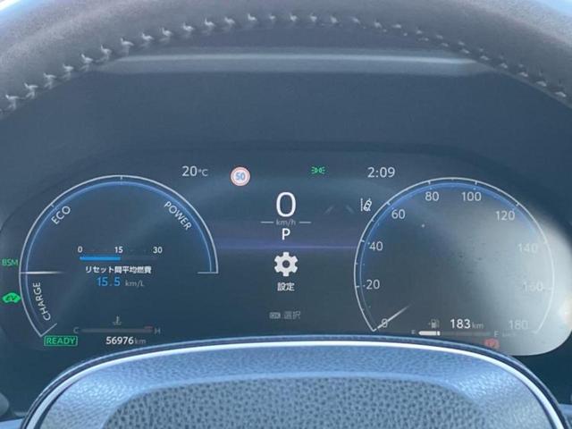 RAV4 4WDハイブリッドアドベンチャー 新品タイヤ/社外エアロ/保証書/ディスプレイオーディオ+ナビ/デジタルインナーミラー/トヨタセーフティセンス/シートヒーター/車線逸脱防止支援システム/シート 合皮/ヘッドランプ LED バックカメラ(15枚目)