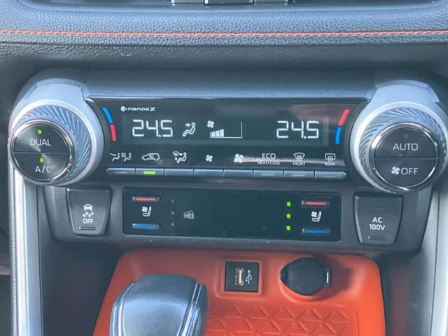 RAV4 4WDハイブリッドアドベンチャー 新品タイヤ/社外エアロ/保証書/ディスプレイオーディオ+ナビ/デジタルインナーミラー/トヨタセーフティセンス/シートヒーター/車線逸脱防止支援システム/シート 合皮/ヘッドランプ LED バックカメラ(34枚目)