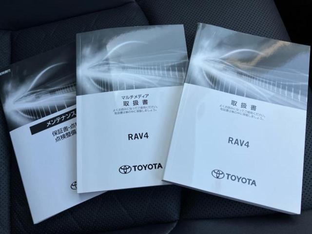RAV4 4WDハイブリッドアドベンチャー 新品タイヤ/社外エアロ/保証書/ディスプレイオーディオ+ナビ/デジタルインナーミラー/トヨタセーフティセンス/シートヒーター/車線逸脱防止支援システム/シート 合皮/ヘッドランプ LED バックカメラ(38枚目)