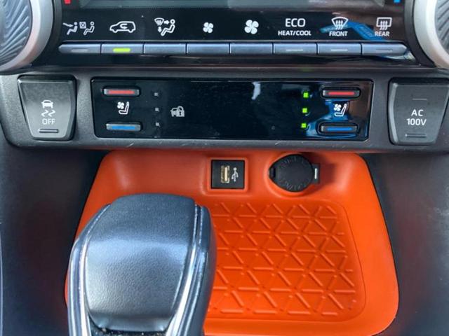 RAV4 4WDハイブリッドアドベンチャー 新品タイヤ/社外エアロ/保証書/ディスプレイオーディオ+ナビ/デジタルインナーミラー/トヨタセーフティセンス/シートヒーター/車線逸脱防止支援システム/シート 合皮/ヘッドランプ LED バックカメラ(47枚目)