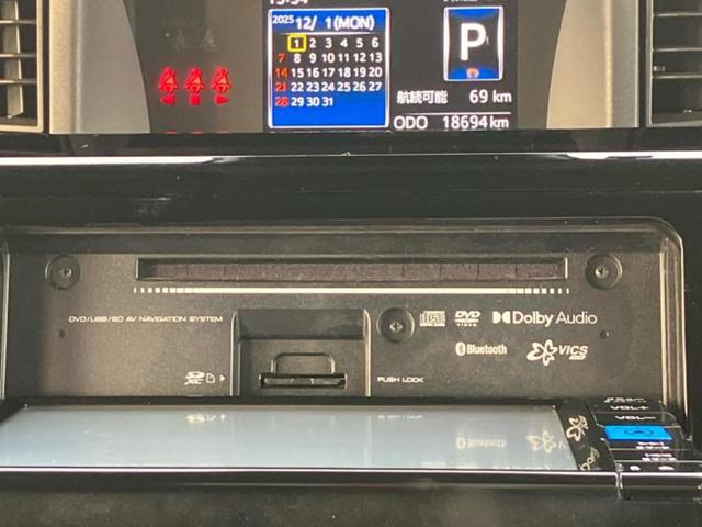 ルーミー カスタムG 新品タイヤ/保証書/純正 SDナビ/フリップダウンモニター 純正 12.1インチ/スマートアシスト(トヨタ・ダイハツ)/両側電動スライドドア/車線逸脱防止支援システム/ヘッドランプ LED DVD再生(12枚目)