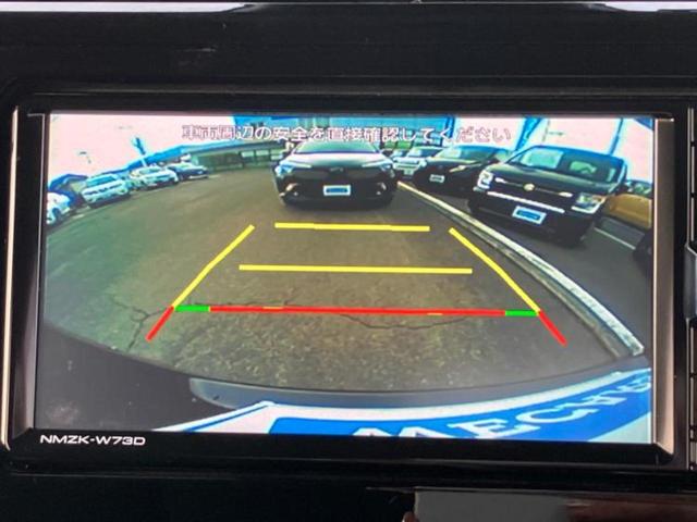 ルーミー カスタムG 新品タイヤ/保証書/純正 SDナビ/フリップダウンモニター 純正 12.1インチ/スマートアシスト(トヨタ・ダイハツ)/両側電動スライドドア/車線逸脱防止支援システム/ヘッドランプ LED DVD再生(14枚目)