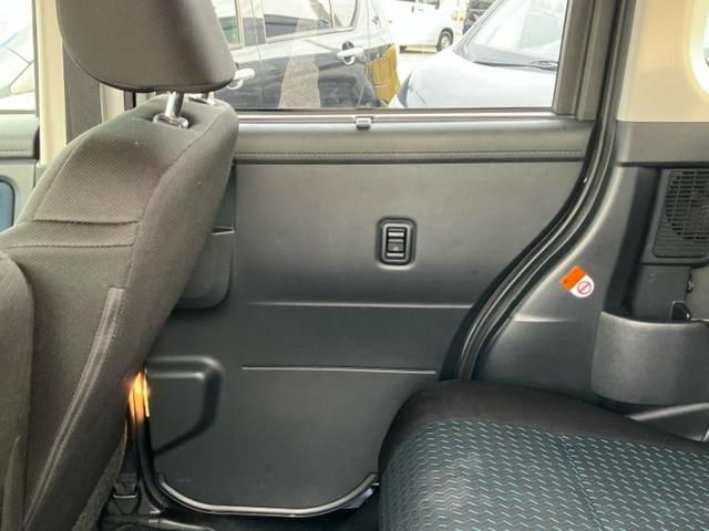 ルーミー カスタムG 新品タイヤ/保証書/純正 SDナビ/フリップダウンモニター 純正 12.1インチ/スマートアシスト(トヨタ・ダイハツ)/両側電動スライドドア/車線逸脱防止支援システム/ヘッドランプ LED DVD再生(22枚目)