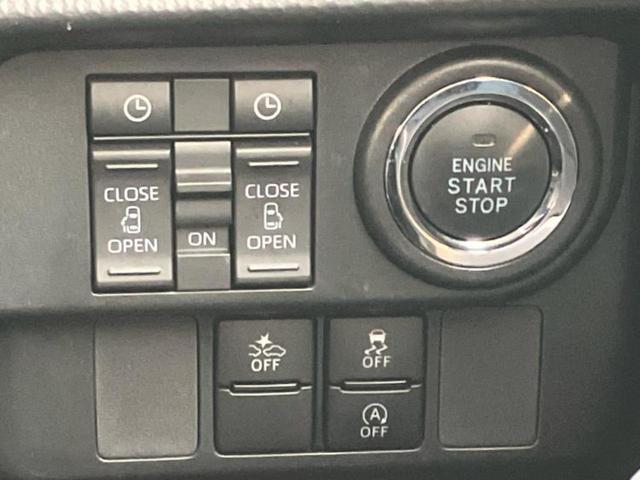 ルーミー カスタムG 新品タイヤ/保証書/純正 SDナビ/フリップダウンモニター 純正 12.1インチ/スマートアシスト(トヨタ・ダイハツ)/両側電動スライドドア/車線逸脱防止支援システム/ヘッドランプ LED DVD再生(29枚目)