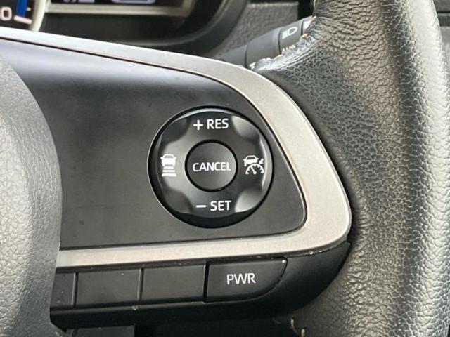 ルーミー カスタムG 新品タイヤ/保証書/純正 SDナビ/フリップダウンモニター 純正 12.1インチ/スマートアシスト(トヨタ・ダイハツ)/両側電動スライドドア/車線逸脱防止支援システム/ヘッドランプ LED DVD再生(31枚目)