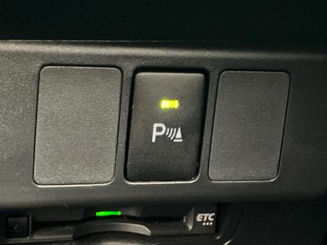 ルーミー カスタムG 新品タイヤ/保証書/純正 SDナビ/フリップダウンモニター 純正 12.1インチ/スマートアシスト(トヨタ・ダイハツ)/両側電動スライドドア/車線逸脱防止支援システム/ヘッドランプ LED DVD再生(32枚目)