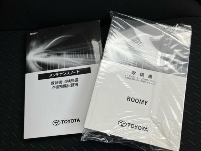 ルーミー カスタムG 新品タイヤ/保証書/純正 SDナビ/フリップダウンモニター 純正 12.1インチ/スマートアシスト(トヨタ・ダイハツ)/両側電動スライドドア/車線逸脱防止支援システム/ヘッドランプ LED DVD再生(38枚目)