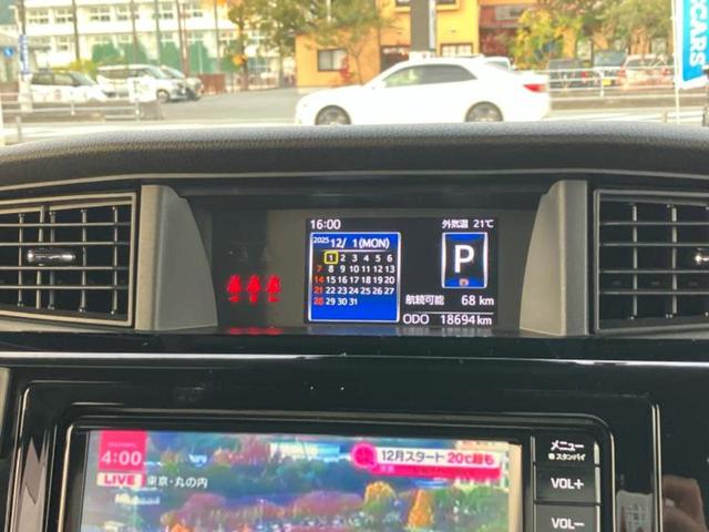 ルーミー カスタムG 新品タイヤ/保証書/純正 SDナビ/フリップダウンモニター 純正 12.1インチ/スマートアシスト(トヨタ・ダイハツ)/両側電動スライドドア/車線逸脱防止支援システム/ヘッドランプ LED DVD再生(46枚目)