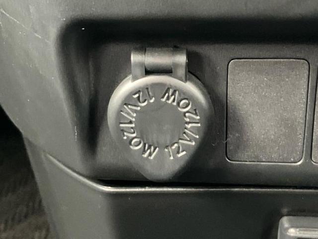 ルーミー カスタムG 新品タイヤ/保証書/純正 SDナビ/フリップダウンモニター 純正 12.1インチ/スマートアシスト(トヨタ・ダイハツ)/両側電動スライドドア/車線逸脱防止支援システム/ヘッドランプ LED DVD再生(48枚目)