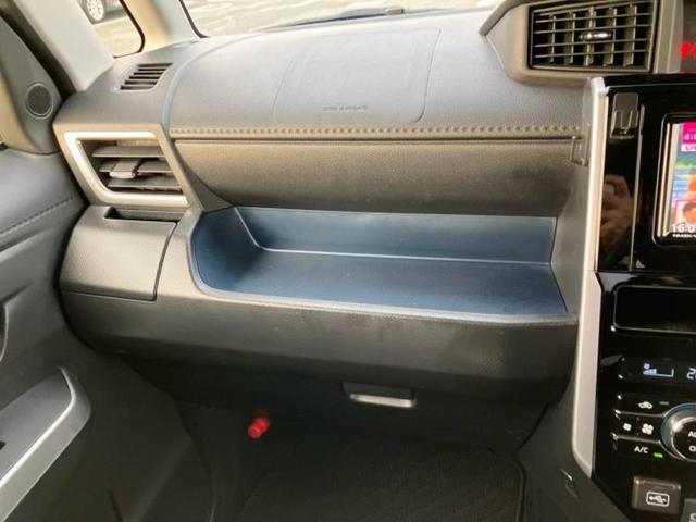 ルーミー カスタムG 新品タイヤ/保証書/純正 SDナビ/フリップダウンモニター 純正 12.1インチ/スマートアシスト(トヨタ・ダイハツ)/両側電動スライドドア/車線逸脱防止支援システム/ヘッドランプ LED DVD再生(49枚目)