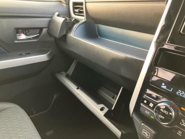 ルーミー カスタムG 新品タイヤ/保証書/純正 SDナビ/フリップダウンモニター 純正 12.1インチ/スマートアシスト(トヨタ・ダイハツ)/両側電動スライドドア/車線逸脱防止支援システム/ヘッドランプ LED DVD再生(50枚目)