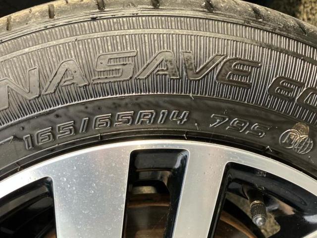 ルーミー カスタムG 新品タイヤ/保証書/純正 SDナビ/フリップダウンモニター 純正 12.1インチ/スマートアシスト(トヨタ・ダイハツ)/両側電動スライドドア/車線逸脱防止支援システム/ヘッドランプ LED DVD再生(62枚目)