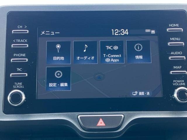 ヤリス X ディスプレイオーディオ+ナビ8インチ/トヨタセーフティセンス/車線逸脱防止支援システム/Bluetooth接続/ETC/EBD付ABS/横滑り防止装置/バックモニター/エアバッグ 運転席 バックカメラ(9枚目)