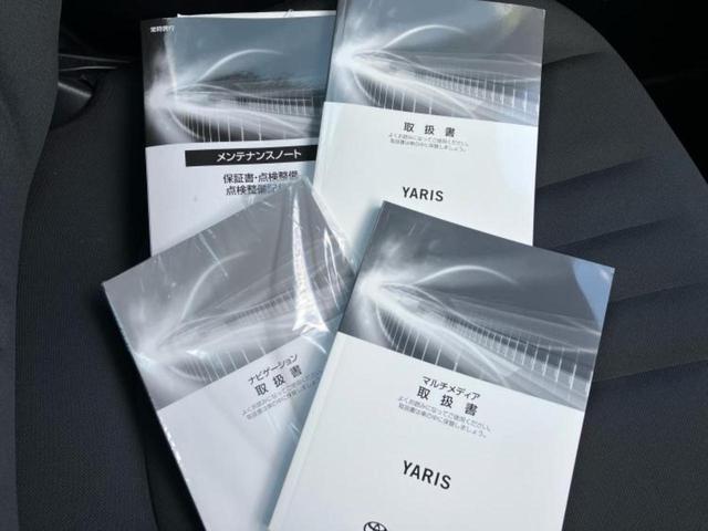 ヤリス X ディスプレイオーディオ+ナビ8インチ/トヨタセーフティセンス/車線逸脱防止支援システム/Bluetooth接続/ETC/EBD付ABS/横滑り防止装置/バックモニター/エアバッグ 運転席 バックカメラ(36枚目)