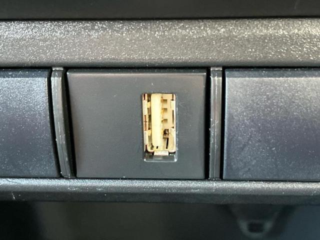 ヤリス X ディスプレイオーディオ+ナビ8インチ/トヨタセーフティセンス/車線逸脱防止支援システム/Bluetooth接続/ETC/EBD付ABS/横滑り防止装置/バックモニター/エアバッグ 運転席 バックカメラ(45枚目)