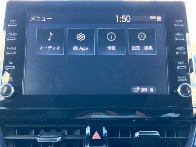 カローラクロス Ｚ　ディスプレイオーディオ８インチ／衝突安全装置／シートヒーター／車線逸脱防止支援システム／シート　ハーフレザー／電動バックドア／ヘッドランプ　ＬＥＤ／ＥＴＣ／ＥＢＤ付ＡＢＳ／横滑り防止装置　バックカメラ（9枚目）