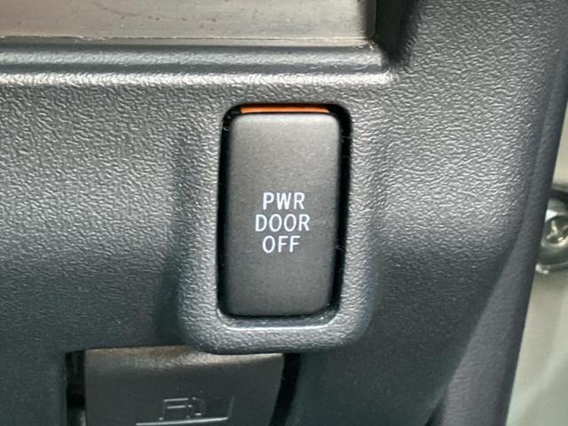 タント カスタムX 新品タイヤ/電動スライドドア/ヘッドランプ HID/EBD付ABS/エアバッグ 運転席/エアバッグ 助手席/アルミホイール 純正 14インチ/パワーウインドウ/キーレスエントリー/オートエアコン(17枚目)