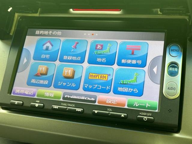 フリード Ｇジャストセレクション　新品タイヤ／純正　ＳＤナビ／電動スライドドア／ドライブレコーダー　社外／Ｂｌｕｅｔｏｏｔｈ接続／ＥＴＣ／ＥＢＤ付ＡＢＳ／バックモニター／ワンセグＴＶ／ＤＶＤ／エアバッグ　運転席／エアバッグ　助手席（9枚目）