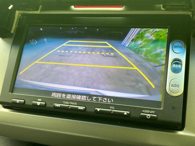 フリード Ｇジャストセレクション　新品タイヤ／純正　ＳＤナビ／電動スライドドア／ドライブレコーダー　社外／Ｂｌｕｅｔｏｏｔｈ接続／ＥＴＣ／ＥＢＤ付ＡＢＳ／バックモニター／ワンセグＴＶ／ＤＶＤ／エアバッグ　運転席／エアバッグ　助手席（12枚目）