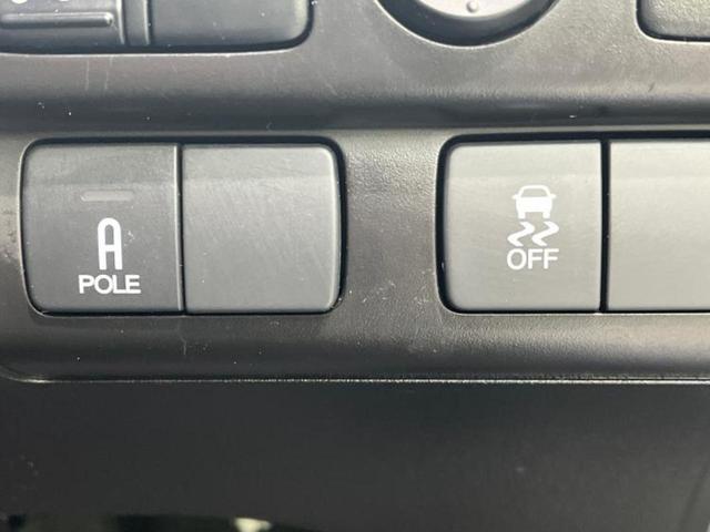 フリード Ｇジャストセレクション　新品タイヤ／純正　ＳＤナビ／電動スライドドア／ドライブレコーダー　社外／Ｂｌｕｅｔｏｏｔｈ接続／ＥＴＣ／ＥＢＤ付ＡＢＳ／バックモニター／ワンセグＴＶ／ＤＶＤ／エアバッグ　運転席／エアバッグ　助手席（31枚目）