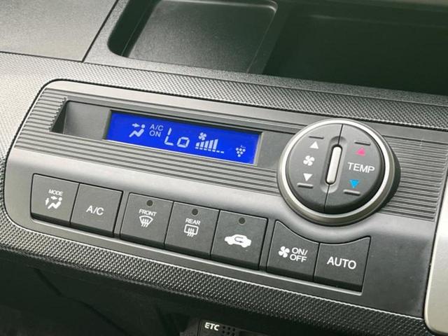 フリード Ｇジャストセレクション　新品タイヤ／純正　ＳＤナビ／電動スライドドア／ドライブレコーダー　社外／Ｂｌｕｅｔｏｏｔｈ接続／ＥＴＣ／ＥＢＤ付ＡＢＳ／バックモニター／ワンセグＴＶ／ＤＶＤ／エアバッグ　運転席／エアバッグ　助手席（33枚目）