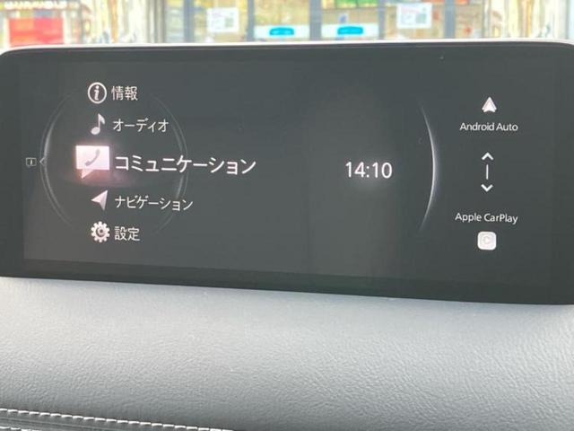 CX-8 4WD25Sグランドジャーニー サンルーフ/BOSE/保証書/ディスプレイオーディオ+ナビ/衝突安全装置/シートヒーター/全方位モニター/車線逸脱防止支援システム/シート ハーフレザー/電動バックドア 衝突被害軽減システム 4WD(9枚目)