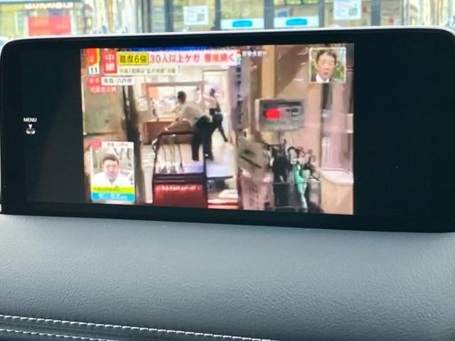 CX-8 4WD25Sグランドジャーニー サンルーフ/BOSE/保証書/ディスプレイオーディオ+ナビ/衝突安全装置/シートヒーター/全方位モニター/車線逸脱防止支援システム/シート ハーフレザー/電動バックドア 衝突被害軽減システム 4WD(13枚目)