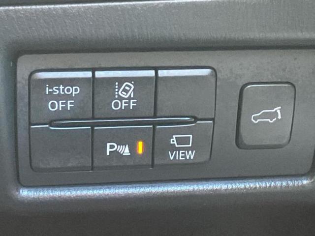 CX-8 4WD25Sグランドジャーニー サンルーフ/BOSE/保証書/ディスプレイオーディオ+ナビ/衝突安全装置/シートヒーター/全方位モニター/車線逸脱防止支援システム/シート ハーフレザー/電動バックドア 衝突被害軽減システム 4WD(34枚目)