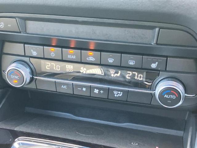 CX-8 4WD25Sグランドジャーニー サンルーフ/BOSE/保証書/ディスプレイオーディオ+ナビ/衝突安全装置/シートヒーター/全方位モニター/車線逸脱防止支援システム/シート ハーフレザー/電動バックドア 衝突被害軽減システム 4WD(37枚目)