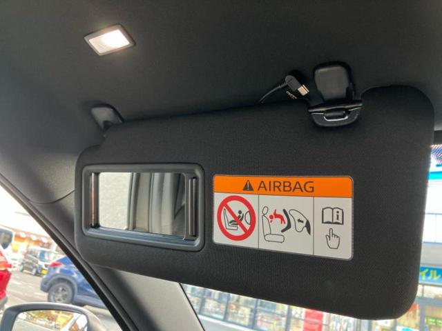 CX-8 4WD25Sグランドジャーニー サンルーフ/BOSE/保証書/ディスプレイオーディオ+ナビ/衝突安全装置/シートヒーター/全方位モニター/車線逸脱防止支援システム/シート ハーフレザー/電動バックドア 衝突被害軽減システム 4WD(45枚目)