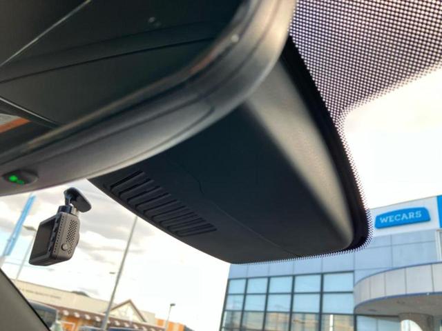 CX-8 4WD25Sグランドジャーニー サンルーフ/BOSE/保証書/ディスプレイオーディオ+ナビ/衝突安全装置/シートヒーター/全方位モニター/車線逸脱防止支援システム/シート ハーフレザー/電動バックドア 衝突被害軽減システム 4WD(46枚目)