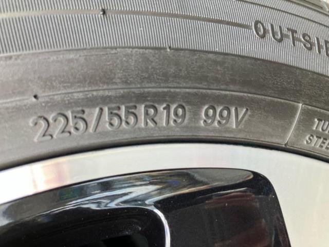 CX-8 4WD25Sグランドジャーニー サンルーフ/BOSE/保証書/ディスプレイオーディオ+ナビ/衝突安全装置/シートヒーター/全方位モニター/車線逸脱防止支援システム/シート ハーフレザー/電動バックドア 衝突被害軽減システム 4WD(55枚目)