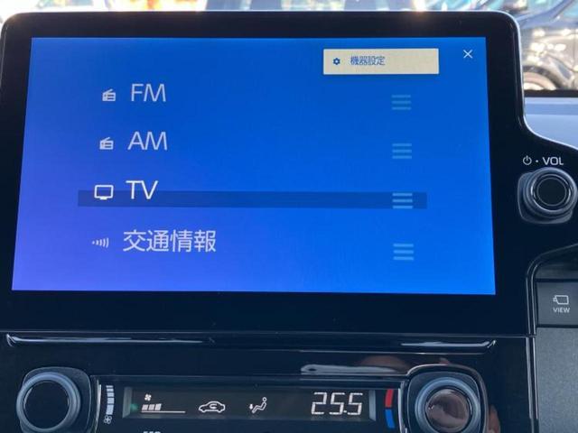 シエンタ ハイブリッドZ ディスプレイオーディオ+ナビ10.5インチ/トヨタセーフティセンス/両側電動スライドドア/パノラミックビューモニター/車線逸脱防止支援システム/登録済未使用車/ヘッドランプ LED 全周囲カメラ(11枚目)