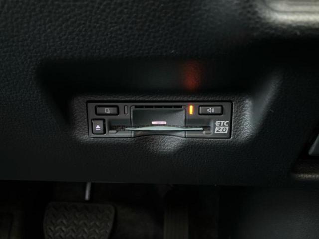 シエンタ ハイブリッドZ ディスプレイオーディオ+ナビ10.5インチ/トヨタセーフティセンス/両側電動スライドドア/パノラミックビューモニター/車線逸脱防止支援システム/登録済未使用車/ヘッドランプ LED 全周囲カメラ(29枚目)