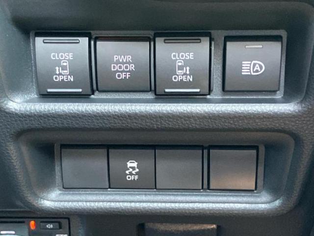 シエンタ ハイブリッドZ ディスプレイオーディオ+ナビ10.5インチ/トヨタセーフティセンス/両側電動スライドドア/パノラミックビューモニター/車線逸脱防止支援システム/登録済未使用車/ヘッドランプ LED 全周囲カメラ(33枚目)