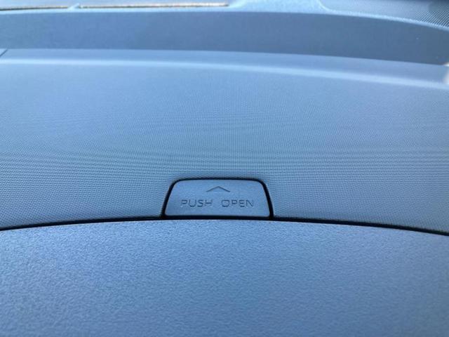 シエンタ ハイブリッドZ ディスプレイオーディオ+ナビ10.5インチ/トヨタセーフティセンス/両側電動スライドドア/パノラミックビューモニター/車線逸脱防止支援システム/登録済未使用車/ヘッドランプ LED 全周囲カメラ(43枚目)