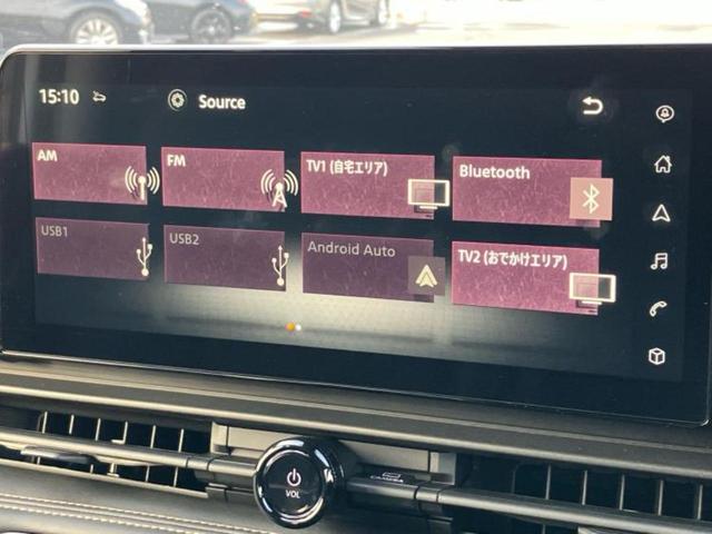 セレナ ｅパワーハイウェイスターＶ　保証書／純正　ＳＤナビ／インテリジェントルームミラー／エマージェンシーブレーキ／ハンズフリー両側電動スライドドア／アラウンドビューモニター／車線逸脱防止支援システム／プロパイロット　全周囲カメラ（11枚目）