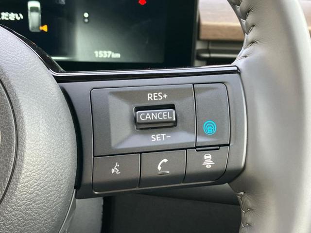 セレナ ｅパワーハイウェイスターＶ　保証書／純正　ＳＤナビ／インテリジェントルームミラー／エマージェンシーブレーキ／ハンズフリー両側電動スライドドア／アラウンドビューモニター／車線逸脱防止支援システム／プロパイロット　全周囲カメラ（33枚目）