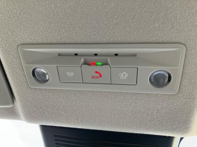 セレナ ｅパワーハイウェイスターＶ　保証書／純正　ＳＤナビ／インテリジェントルームミラー／エマージェンシーブレーキ／ハンズフリー両側電動スライドドア／アラウンドビューモニター／車線逸脱防止支援システム／プロパイロット　全周囲カメラ（42枚目）