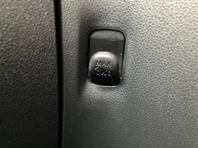 ミライース L SA3 新品タイヤ/禁煙車(39枚目)