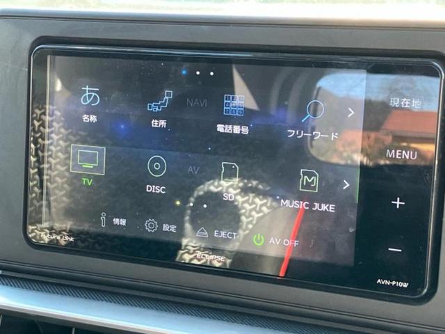 ライズ Ｚ　保証書／社外　ＳＤナビ／衝突安全装置／シートヒーター／車線逸脱防止支援システム／ヘッドランプ　ＬＥＤ／ＥＴＣ／ＥＢＤ付ＡＢＳ／横滑り防止装置／アイドリングストップ／フルセグＴＶ／エアバッグ　運転席（9枚目）