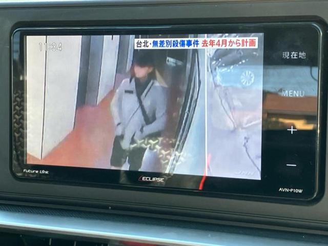 ライズ Ｚ　保証書／社外　ＳＤナビ／衝突安全装置／シートヒーター／車線逸脱防止支援システム／ヘッドランプ　ＬＥＤ／ＥＴＣ／ＥＢＤ付ＡＢＳ／横滑り防止装置／アイドリングストップ／フルセグＴＶ／エアバッグ　運転席（13枚目）