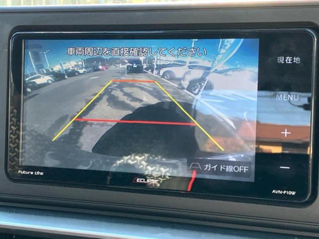 ライズ Ｚ　保証書／社外　ＳＤナビ／衝突安全装置／シートヒーター／車線逸脱防止支援システム／ヘッドランプ　ＬＥＤ／ＥＴＣ／ＥＢＤ付ＡＢＳ／横滑り防止装置／アイドリングストップ／フルセグＴＶ／エアバッグ　運転席（14枚目）