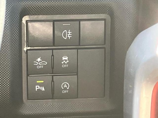 ライズ Ｚ　保証書／社外　ＳＤナビ／衝突安全装置／シートヒーター／車線逸脱防止支援システム／ヘッドランプ　ＬＥＤ／ＥＴＣ／ＥＢＤ付ＡＢＳ／横滑り防止装置／アイドリングストップ／フルセグＴＶ／エアバッグ　運転席（32枚目）